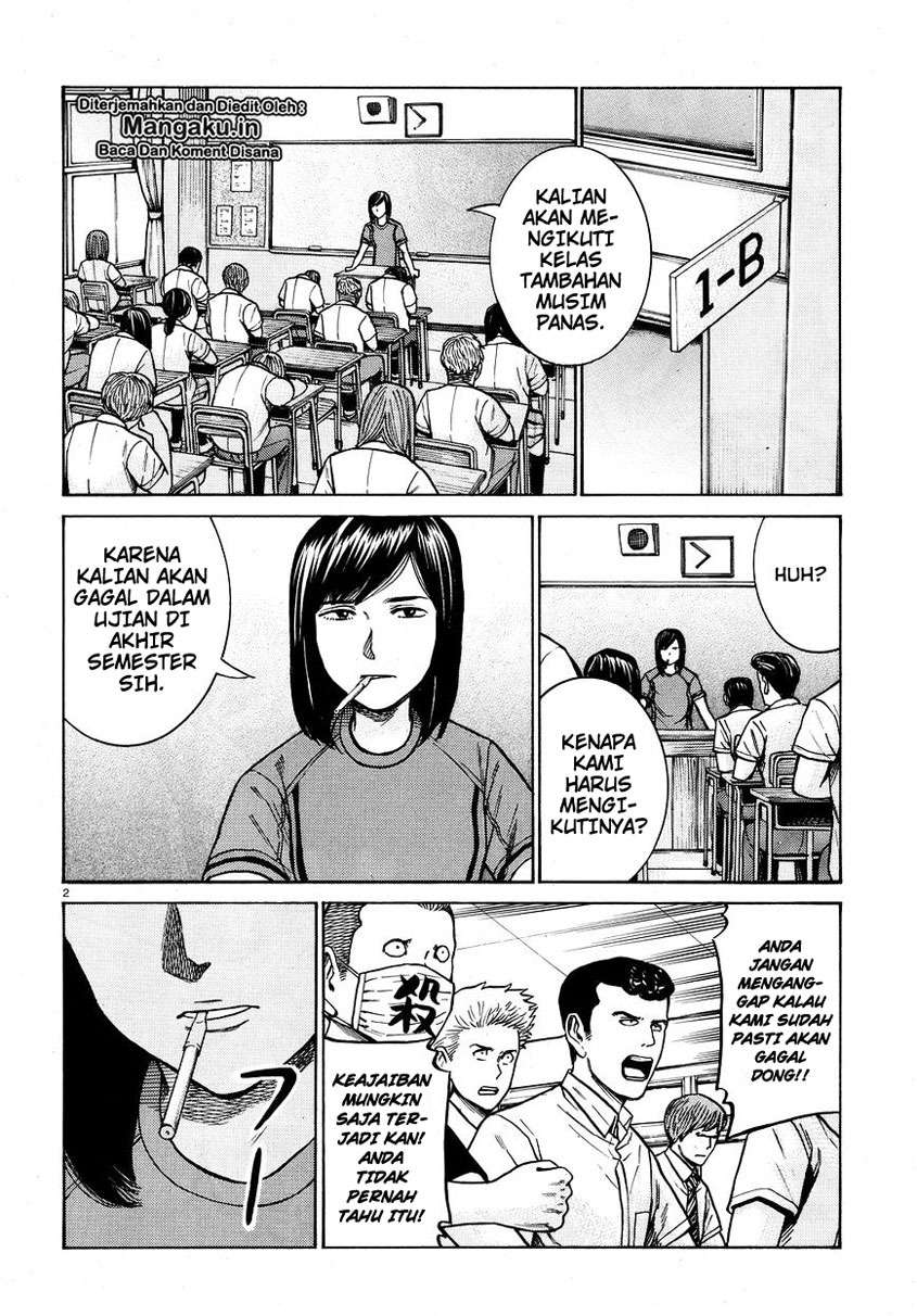 Hinamatsuri Bab 71 halaman 3