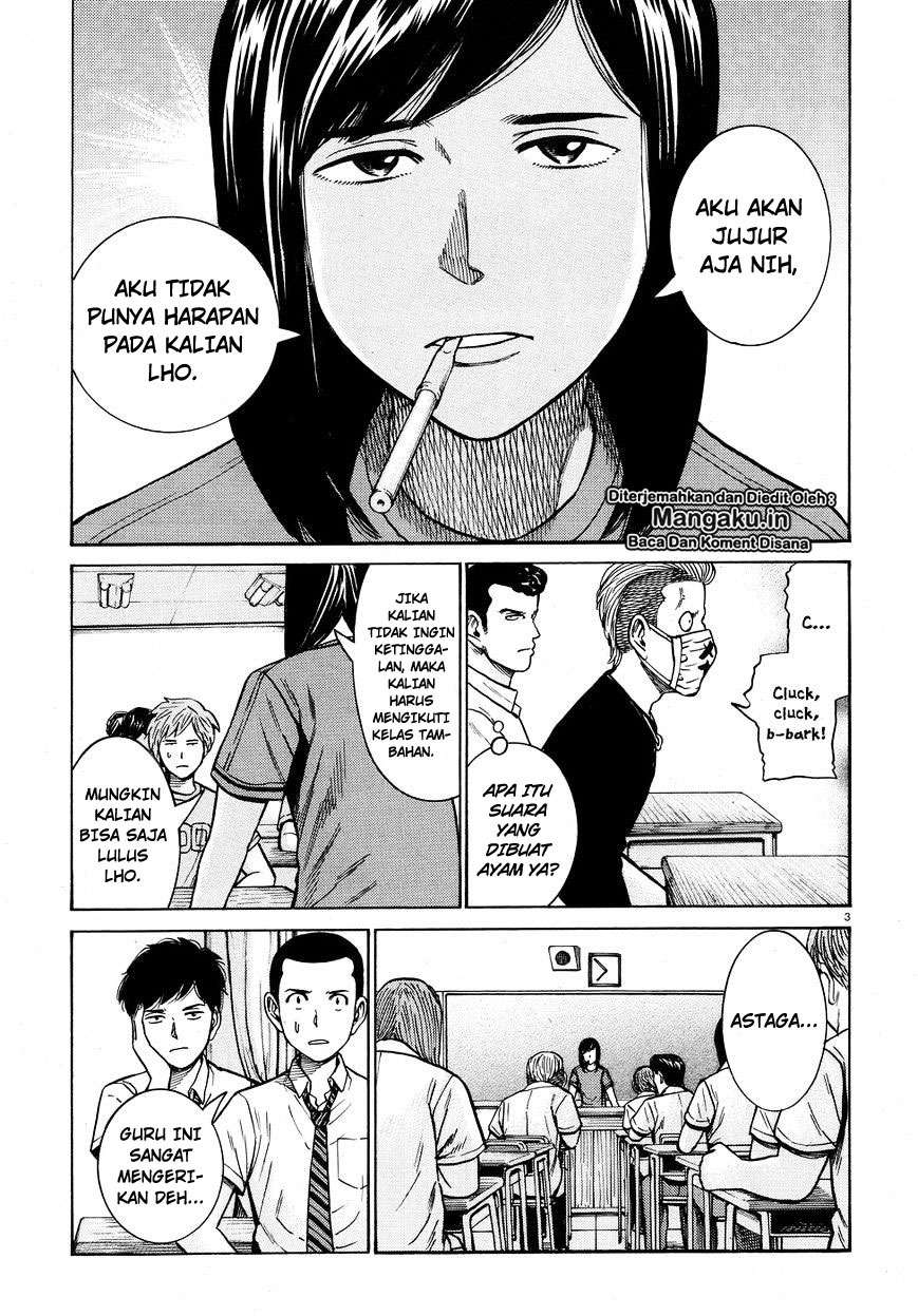 Hinamatsuri Bab 71 halaman 4