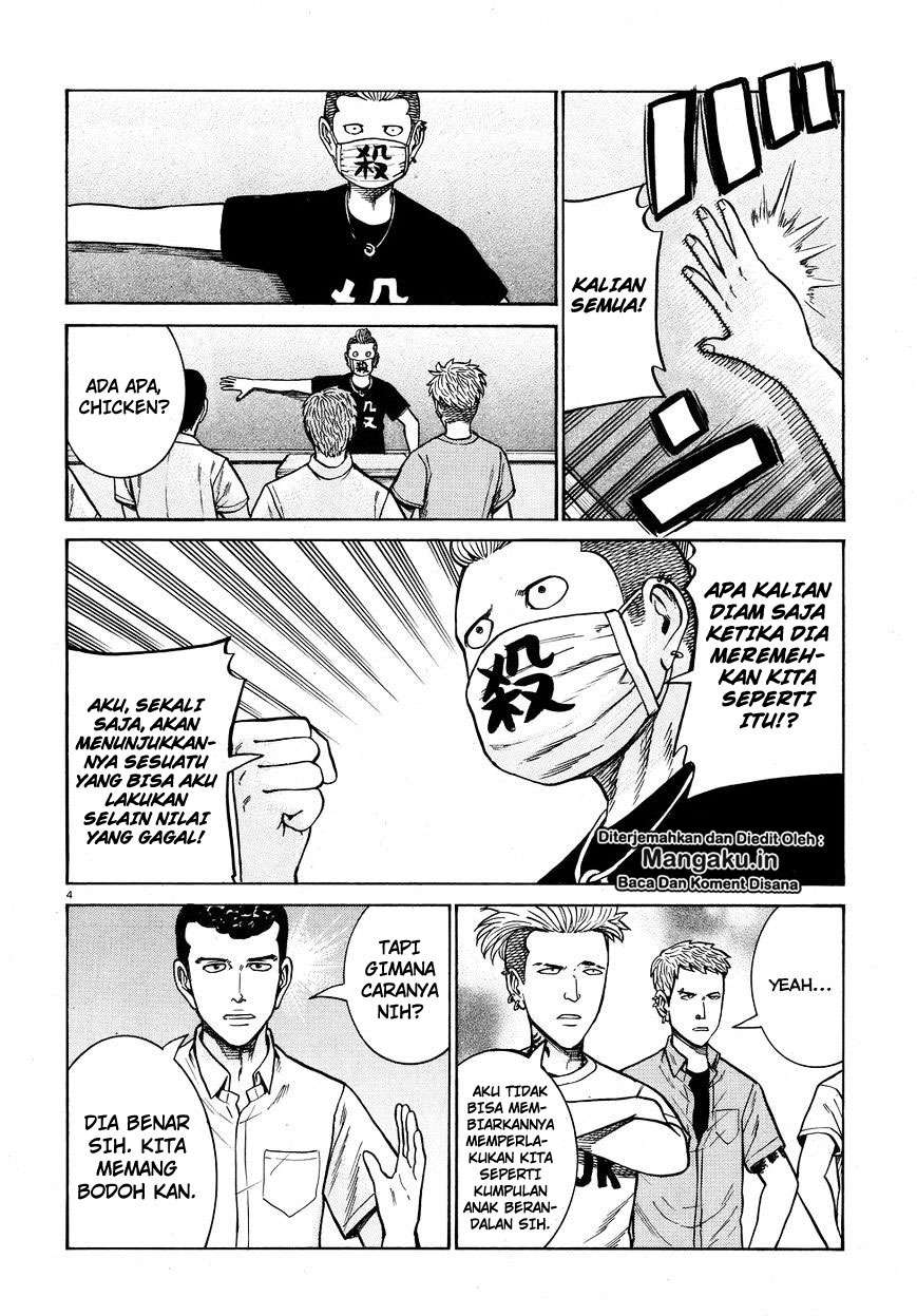 Hinamatsuri Bab 71 halaman 5