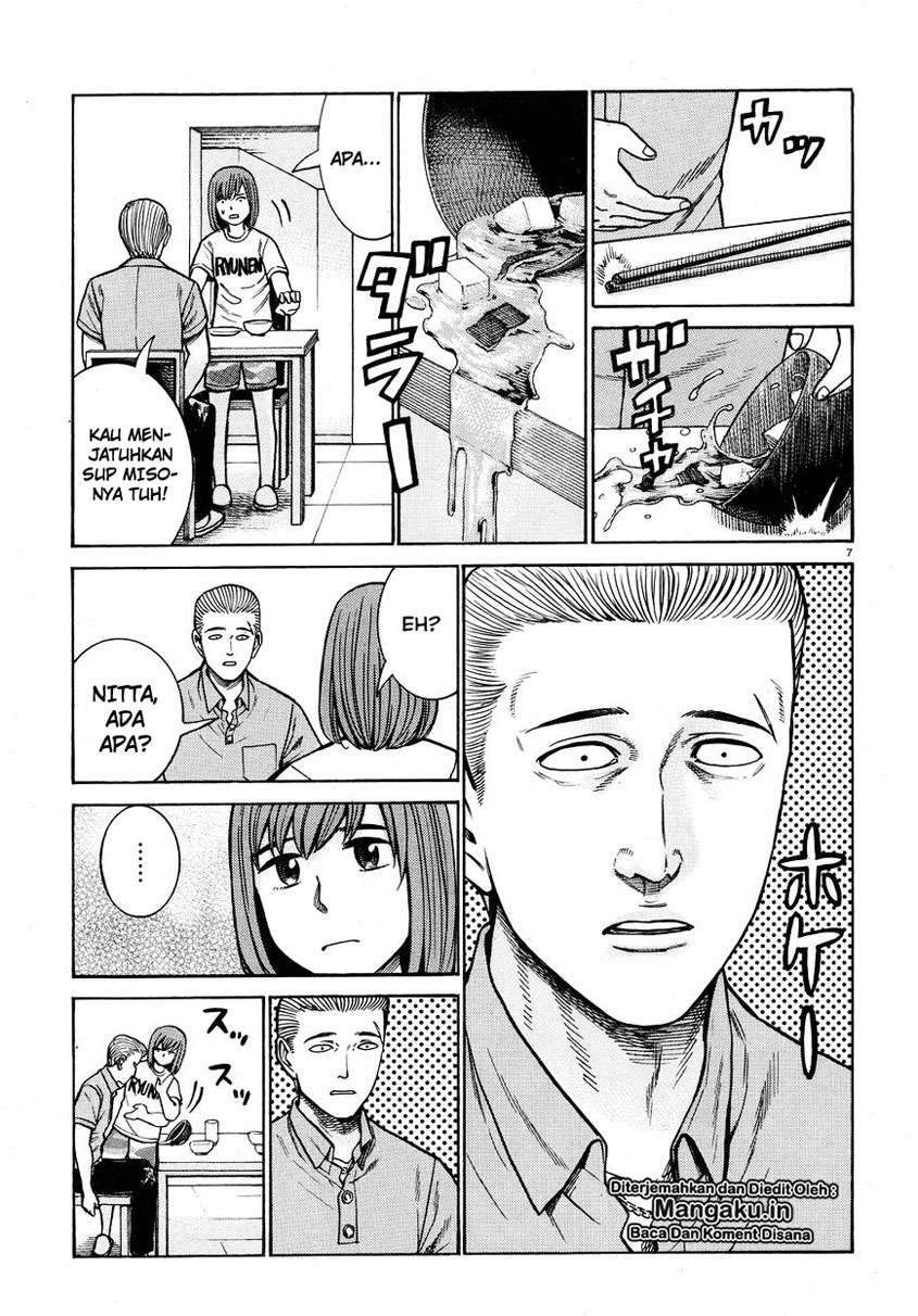 Hinamatsuri Bab 71 halaman 8