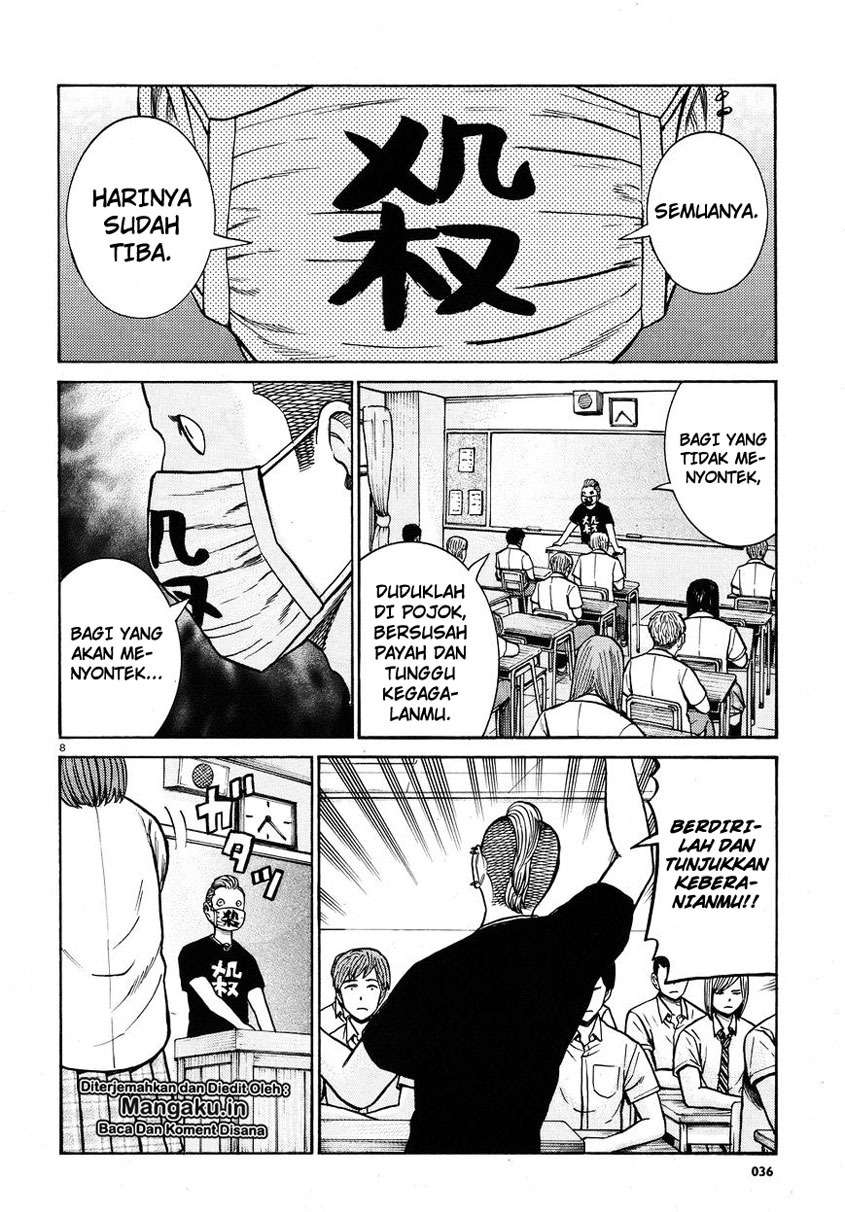 Hinamatsuri Bab 71 halaman 9