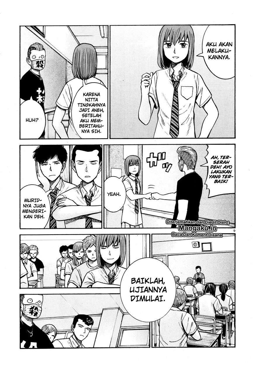 Hinamatsuri Bab 71 halaman 10