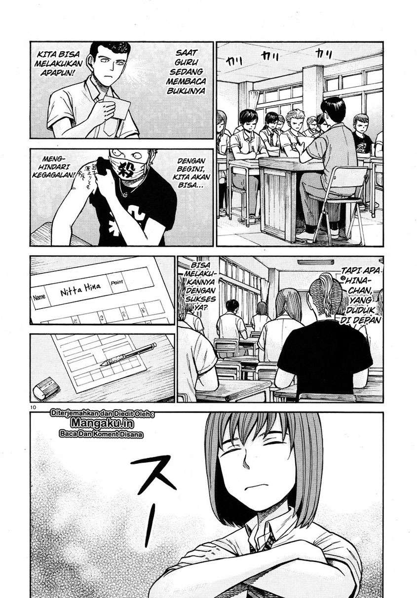 Hinamatsuri Bab 71 halaman 11