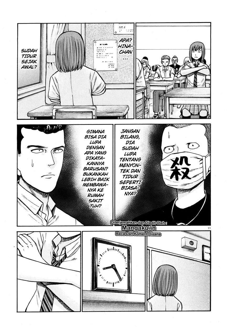Hinamatsuri Bab 71 halaman 12