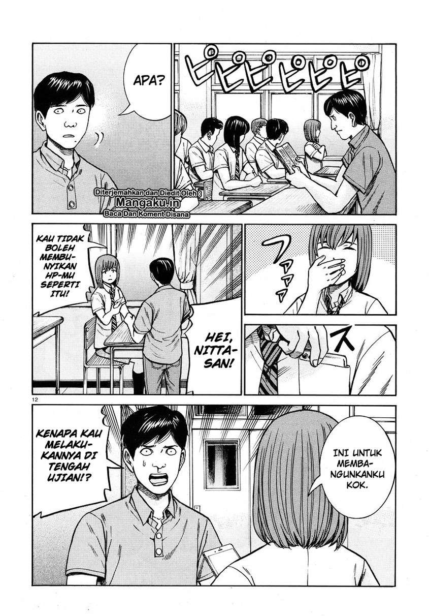 Hinamatsuri Bab 71 halaman 13