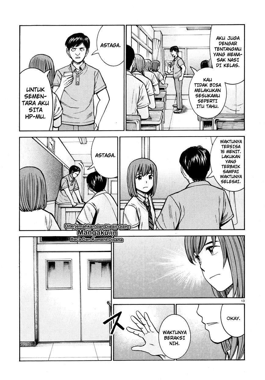 Hinamatsuri Bab 71 halaman 14