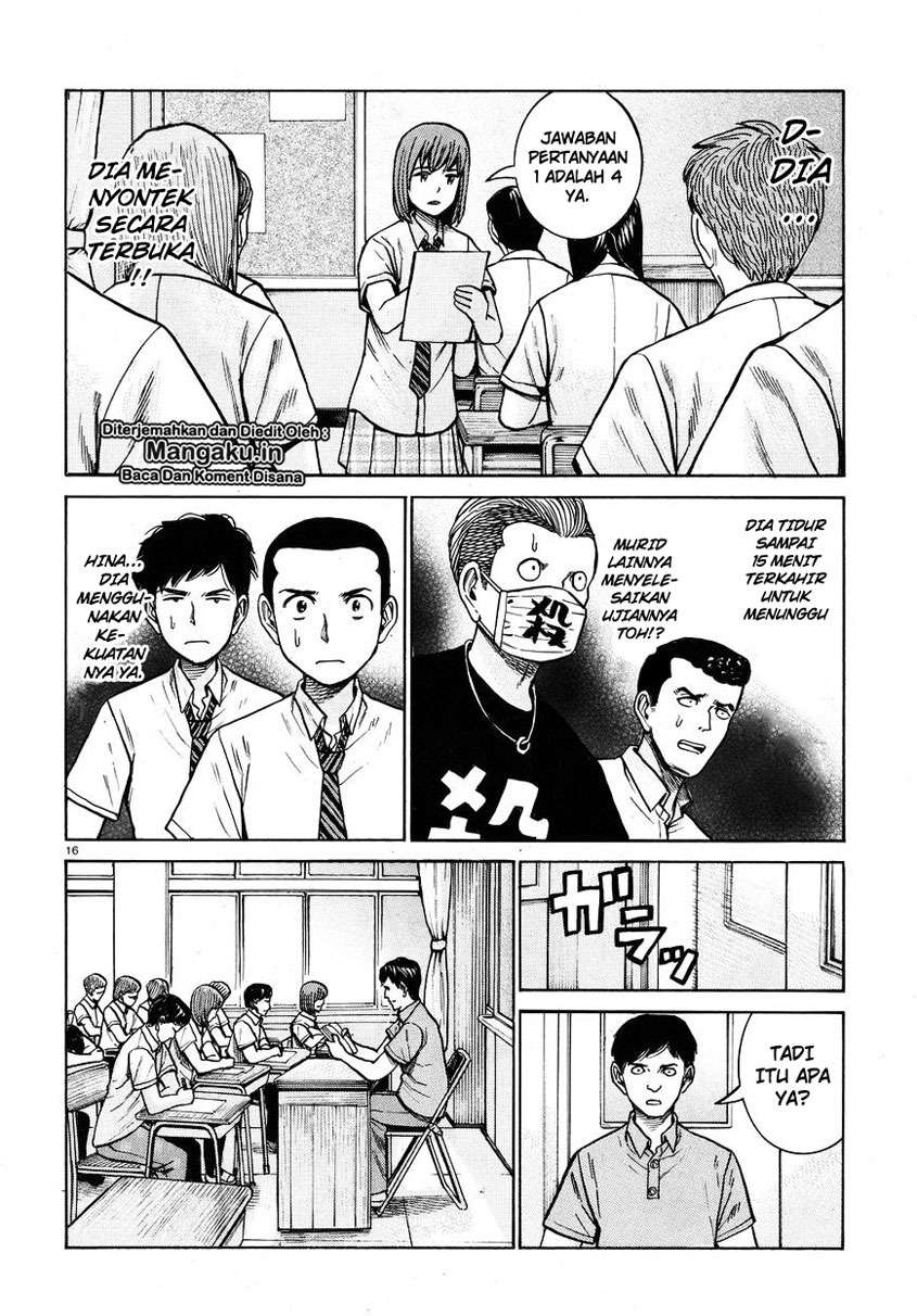 Hinamatsuri Bab 71 halaman 17