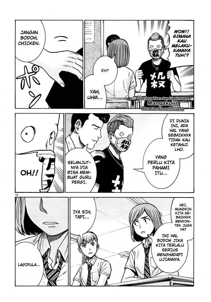 Hinamatsuri Bab 71 halaman 19