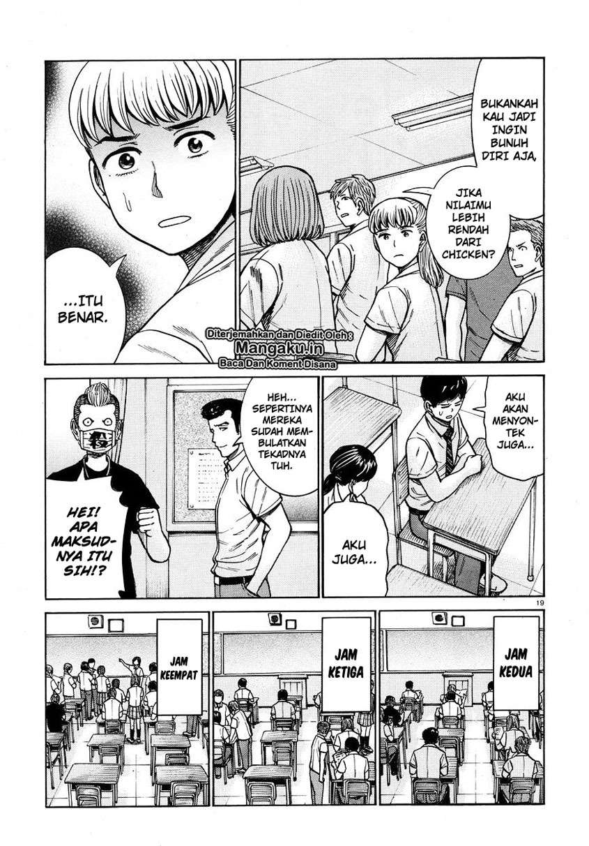 Hinamatsuri Bab 71 halaman 20
