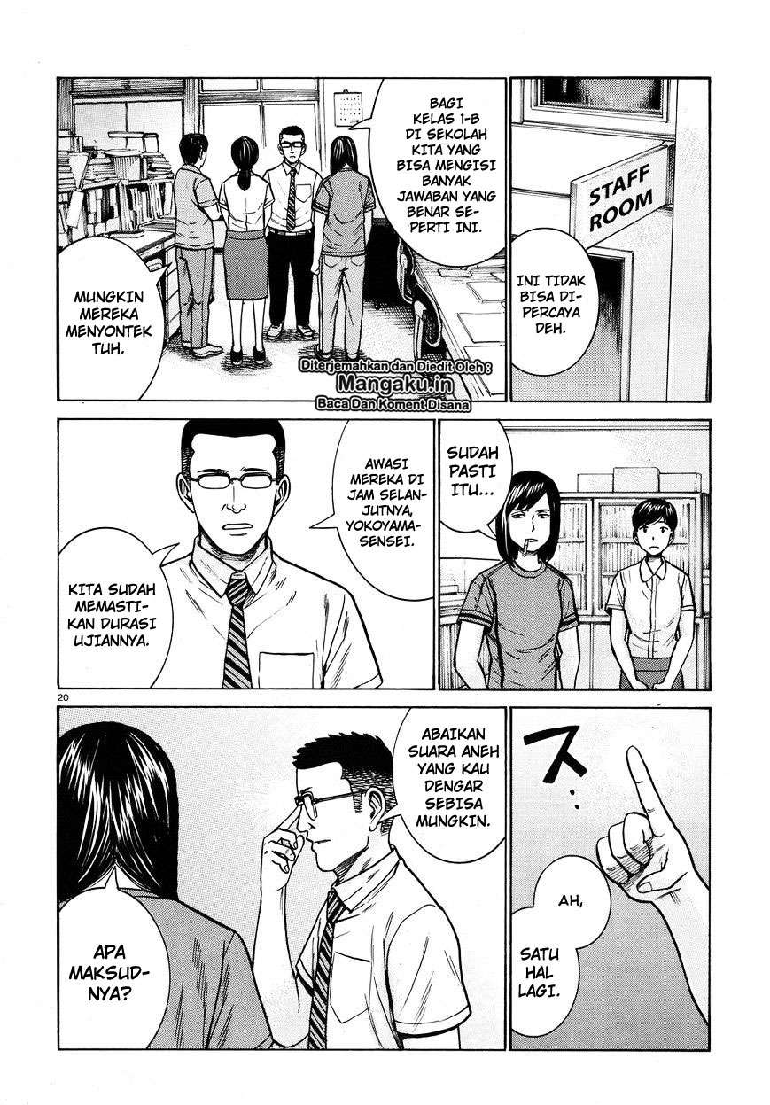 Hinamatsuri Bab 71 halaman 21