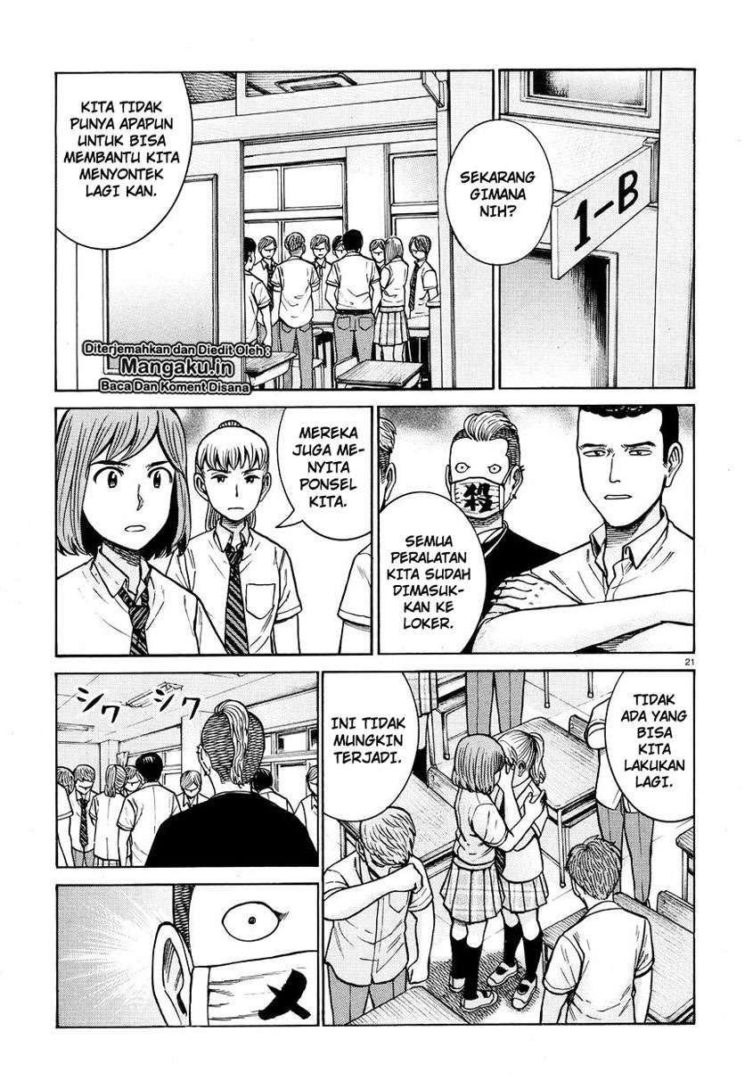 Hinamatsuri Bab 71 halaman 22