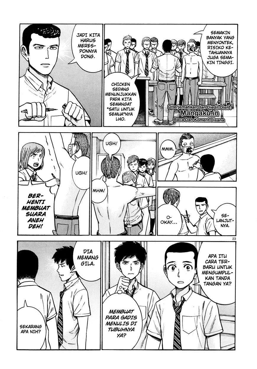 Hinamatsuri Bab 71 halaman 24