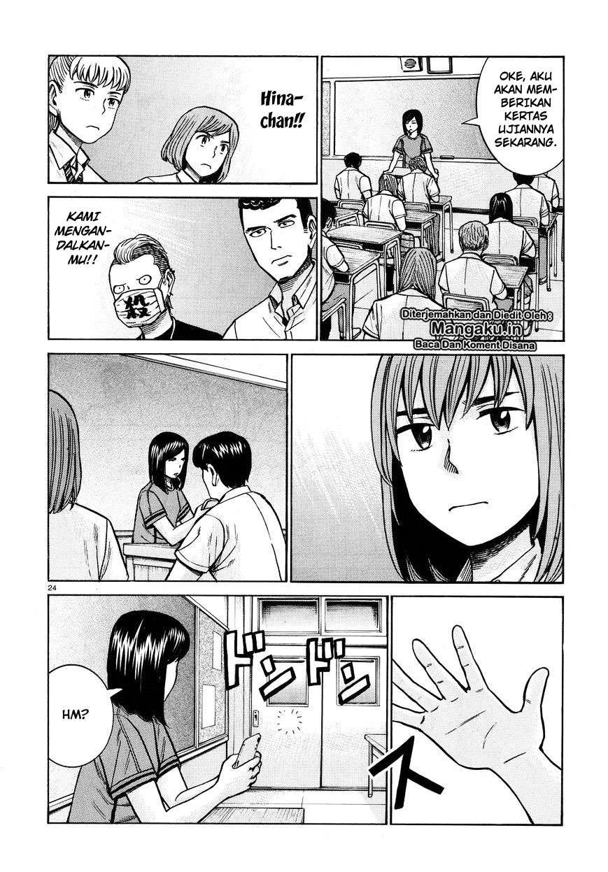 Hinamatsuri Bab 71 halaman 25