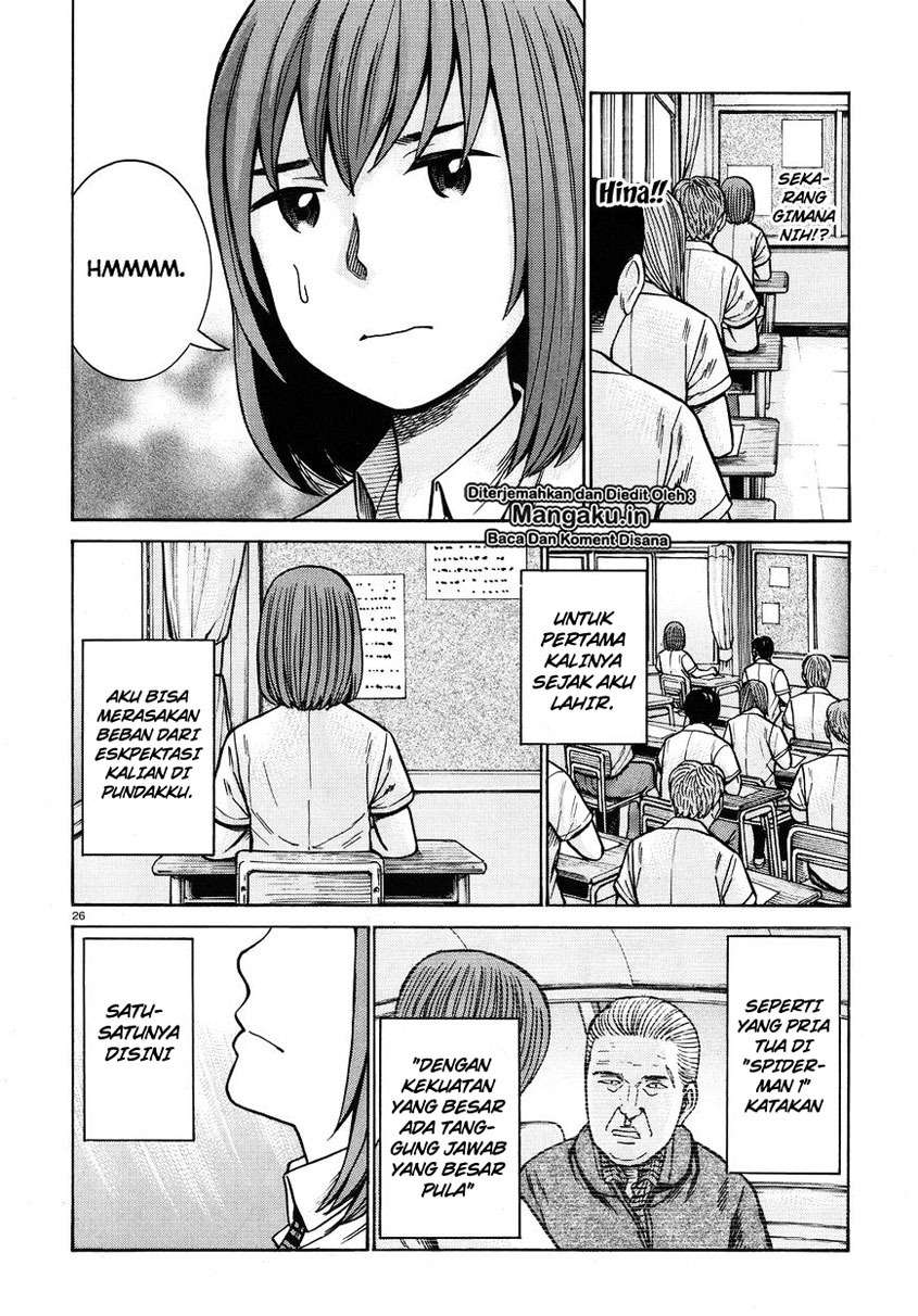 Hinamatsuri Bab 71 halaman 27