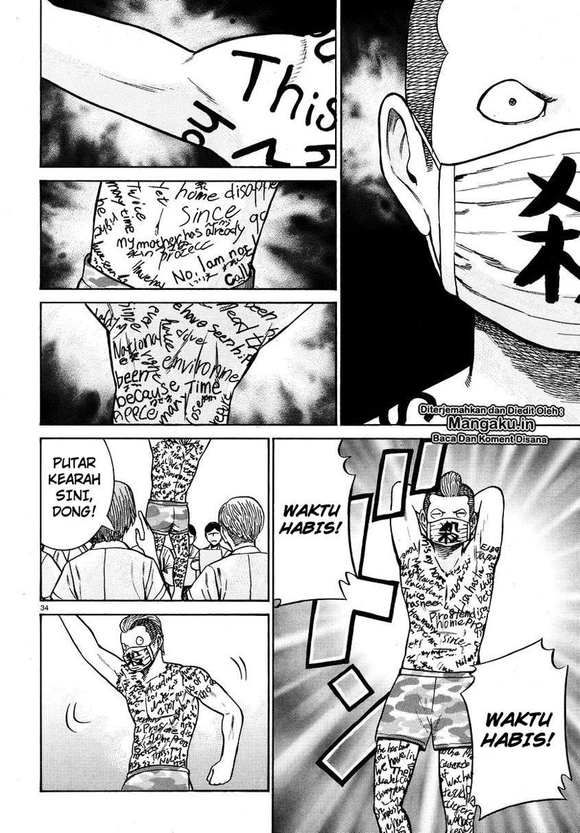 Hinamatsuri Bab 71 halaman 34