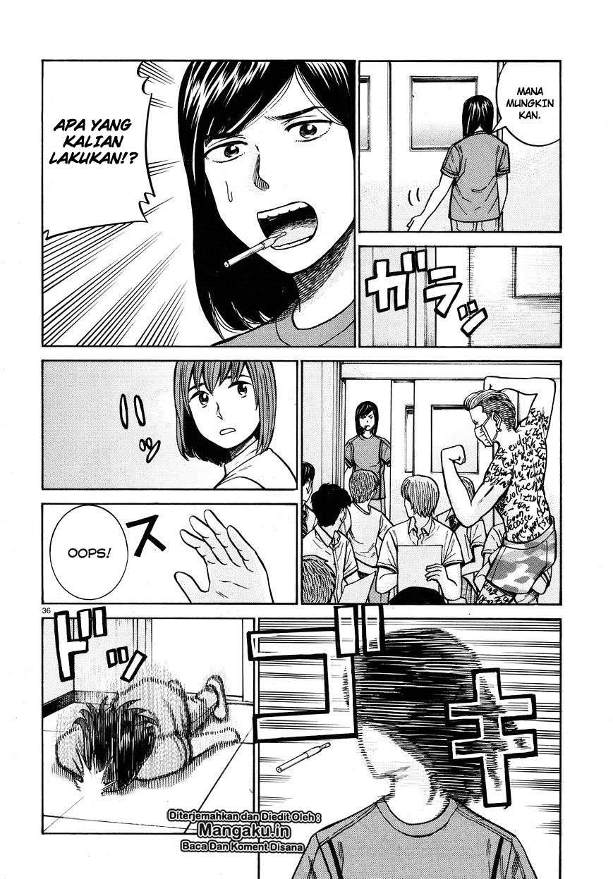 Hinamatsuri Bab 71 halaman 36
