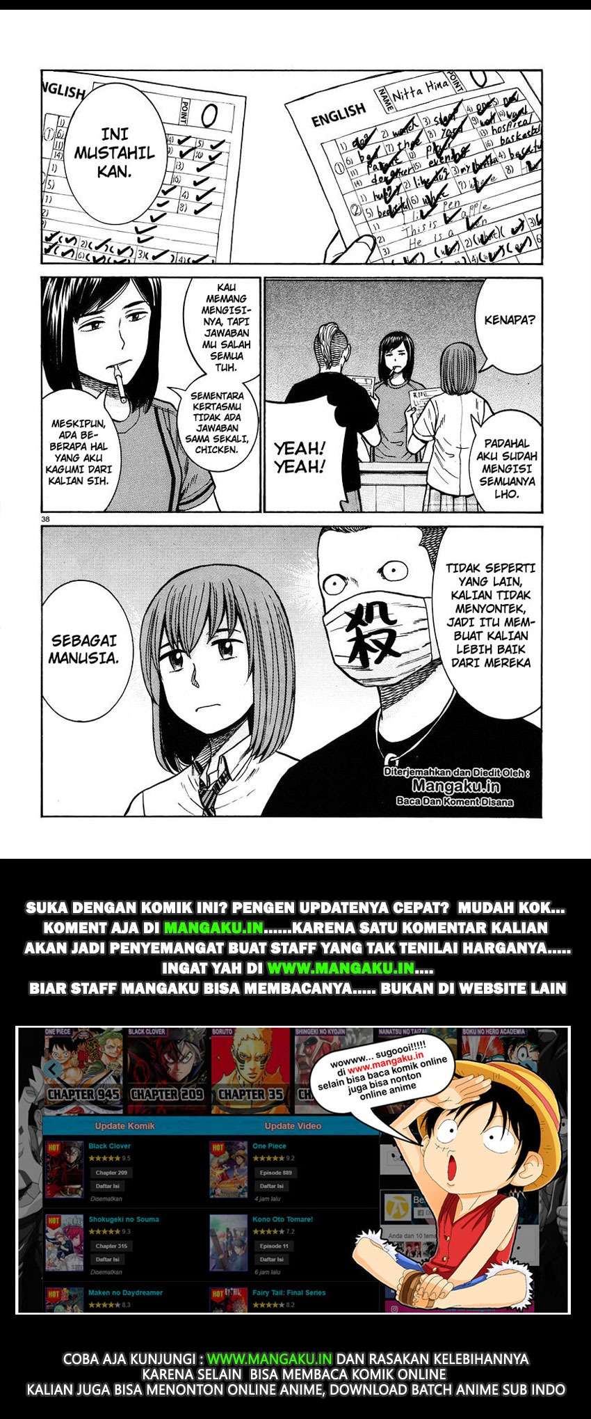 Hinamatsuri Bab 71 halaman 38