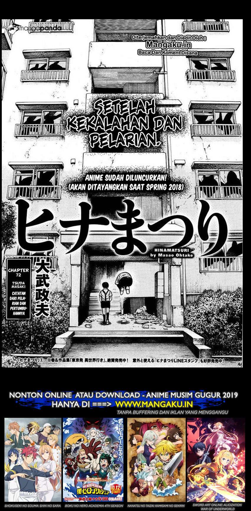 Hinamatsuri Bab 72 halaman 2