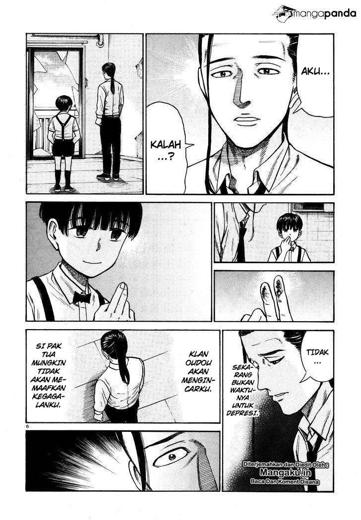 Hinamatsuri Bab 72 halaman 7
