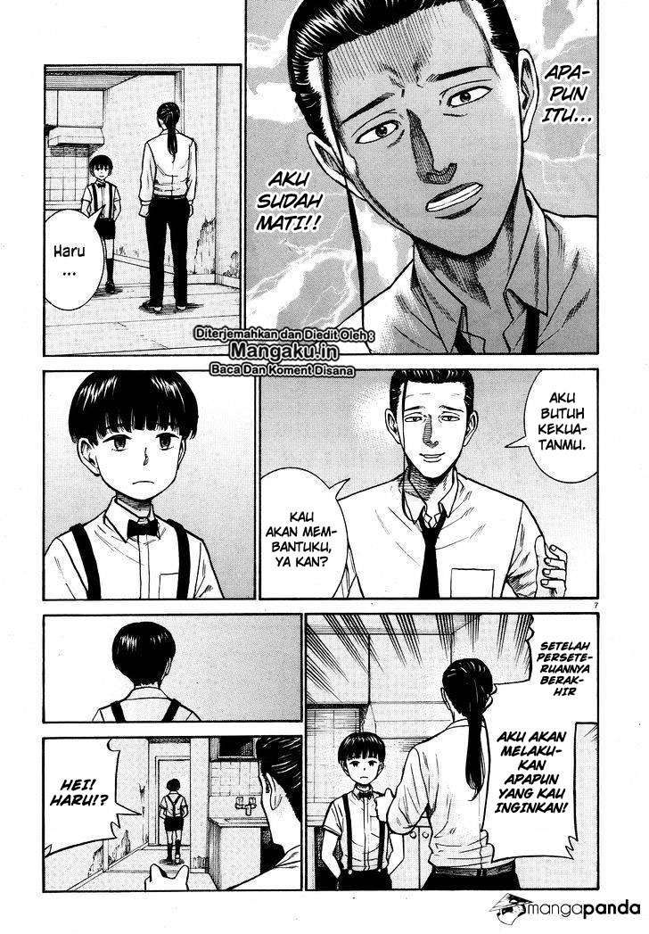Hinamatsuri Bab 72 halaman 8