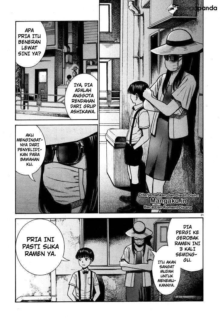 Hinamatsuri Bab 72 halaman 22