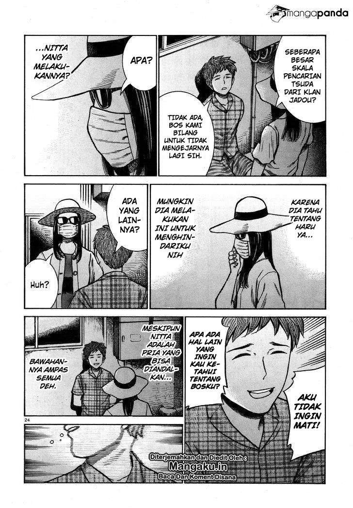 Hinamatsuri Bab 72 halaman 25