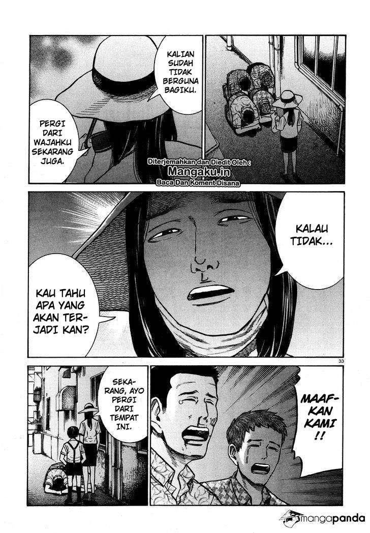 Hinamatsuri Bab 72 halaman 34