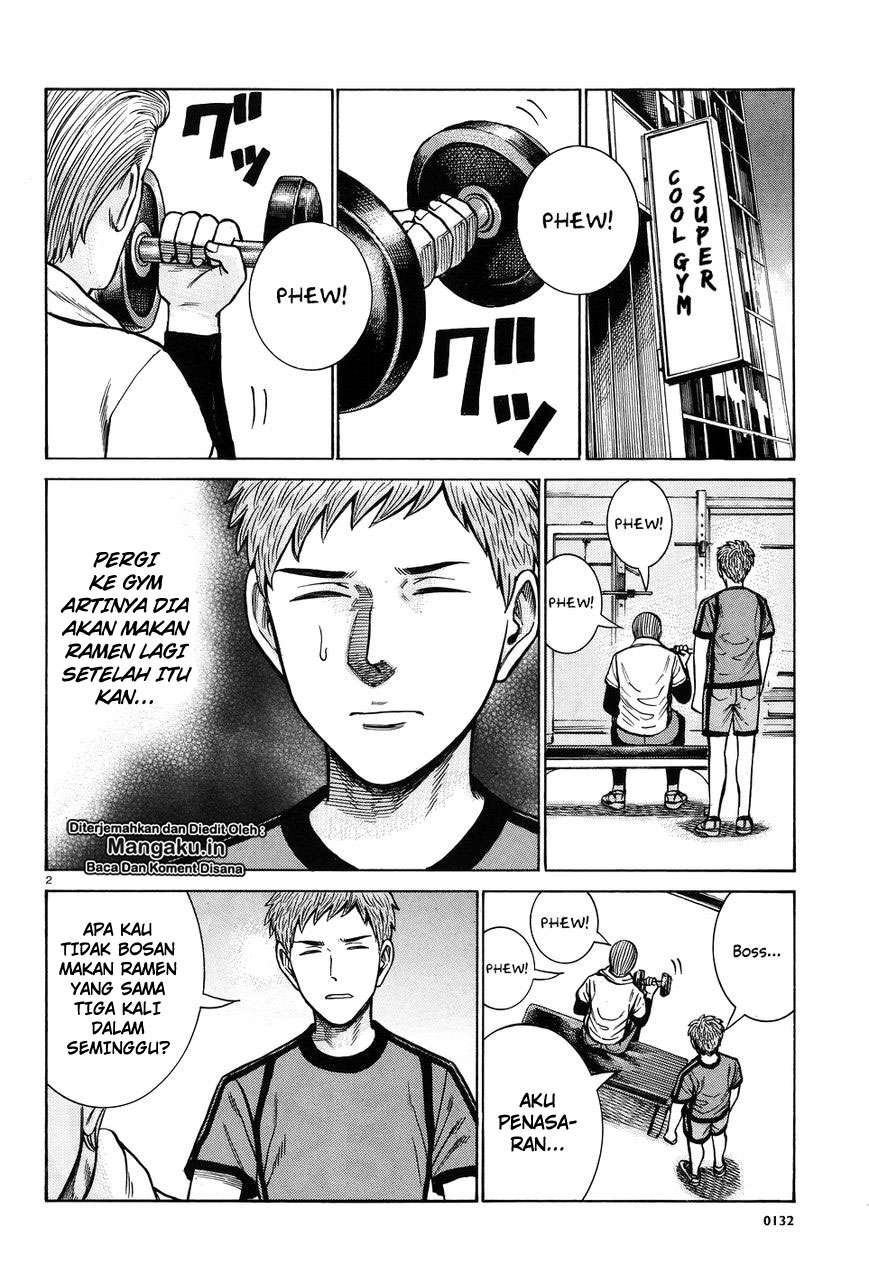 Hinamatsuri Bab 73 halaman 3