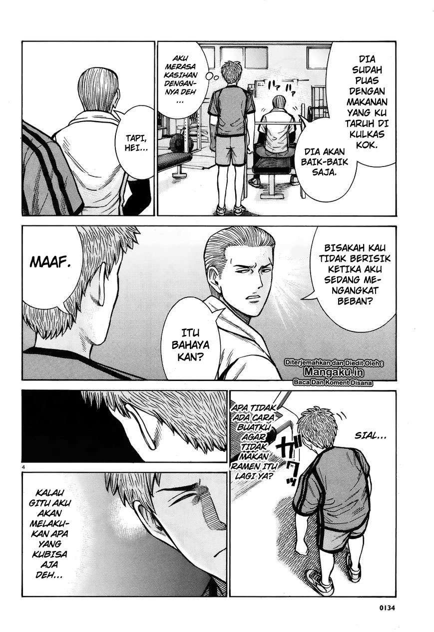 Hinamatsuri Bab 73 halaman 5