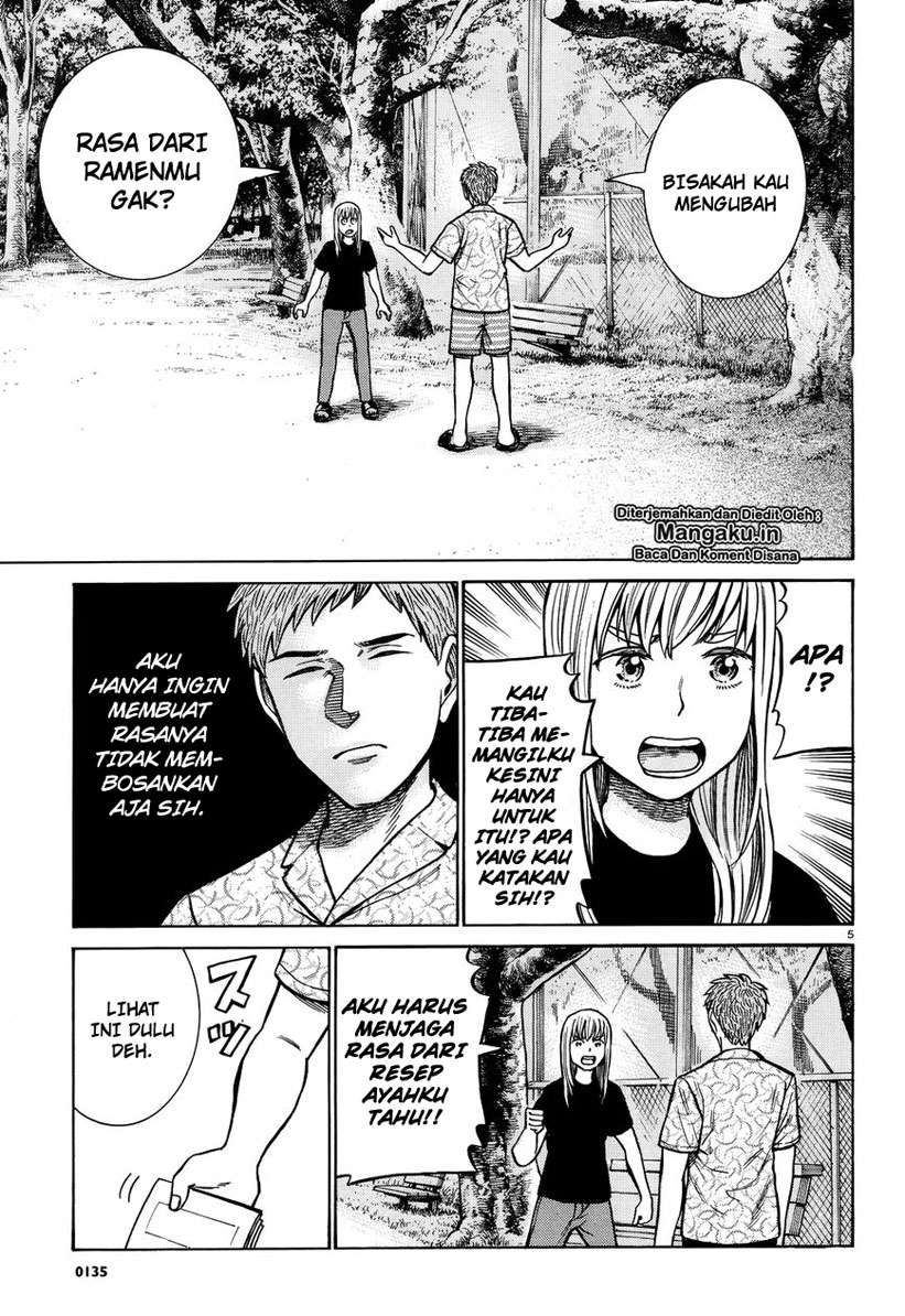 Hinamatsuri Bab 73 halaman 6