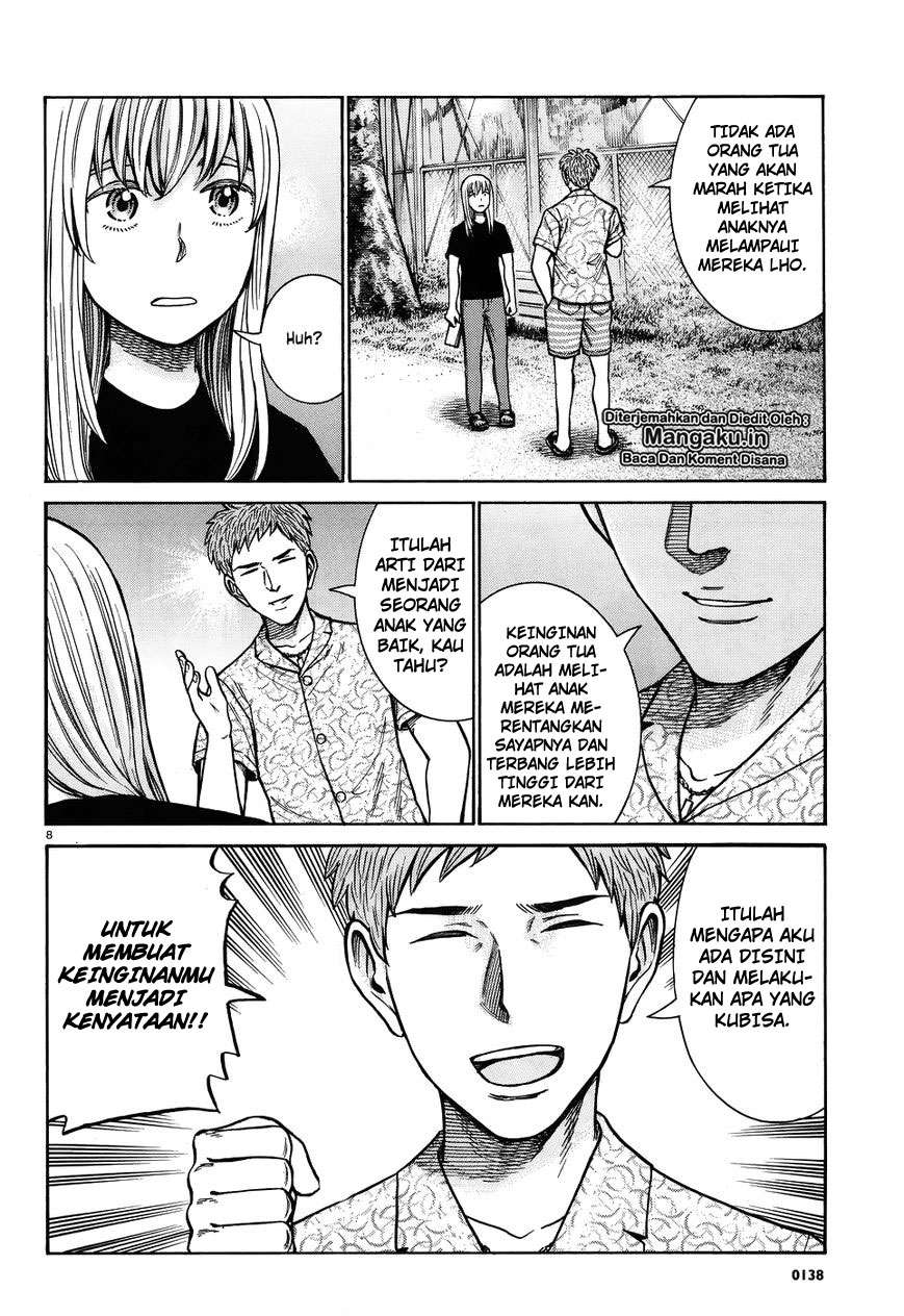 Hinamatsuri Bab 73 halaman 9