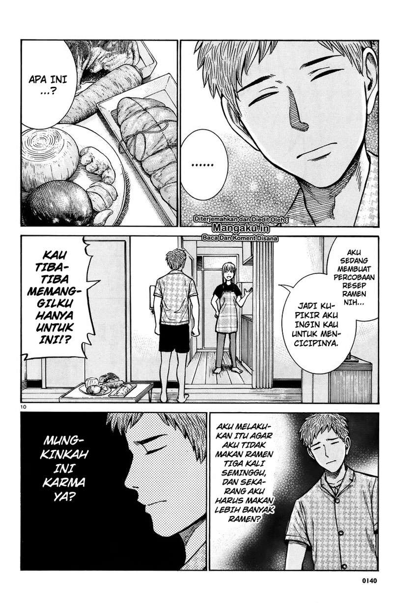 Hinamatsuri Bab 73 halaman 11