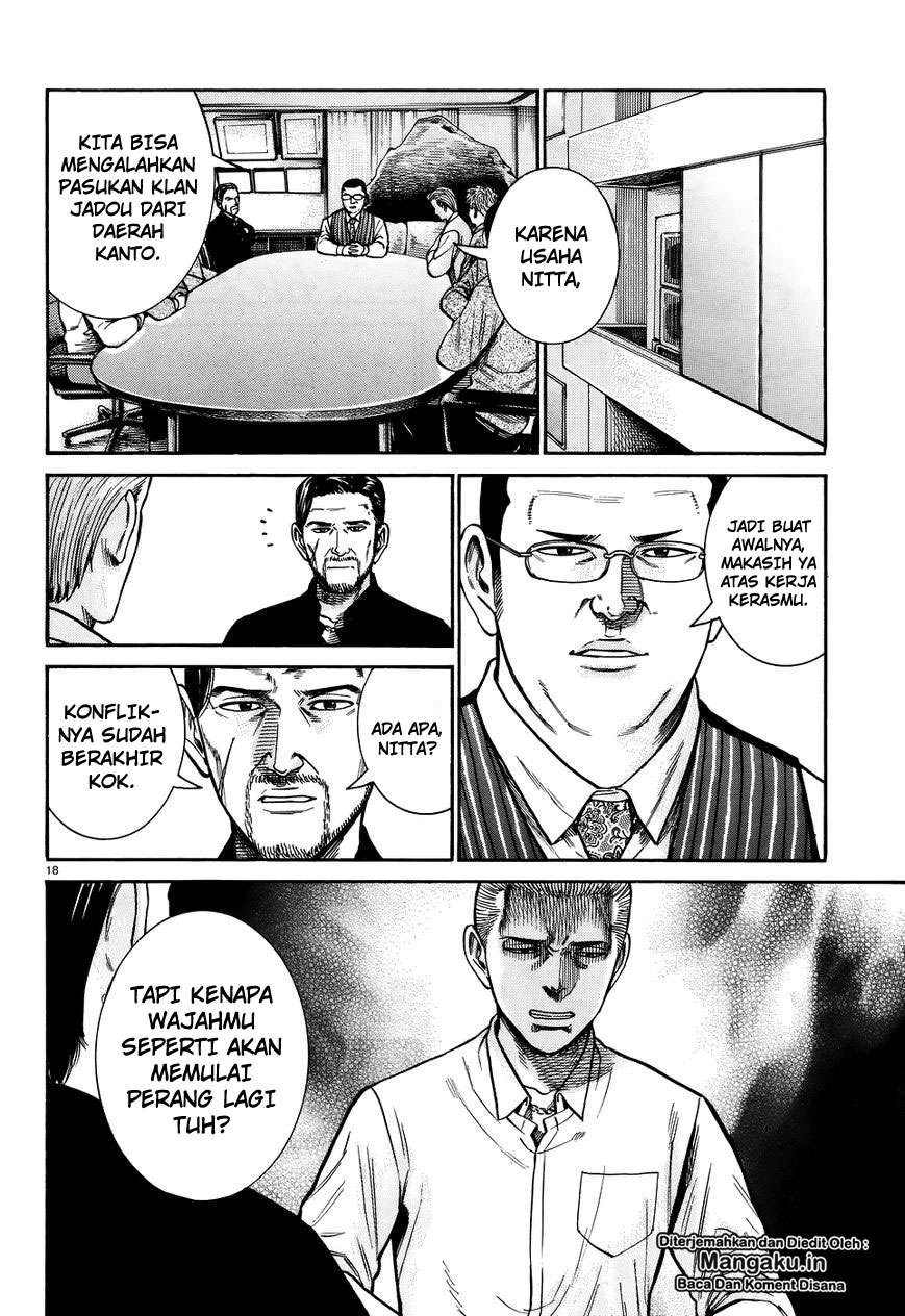 Hinamatsuri Bab 73 halaman 19