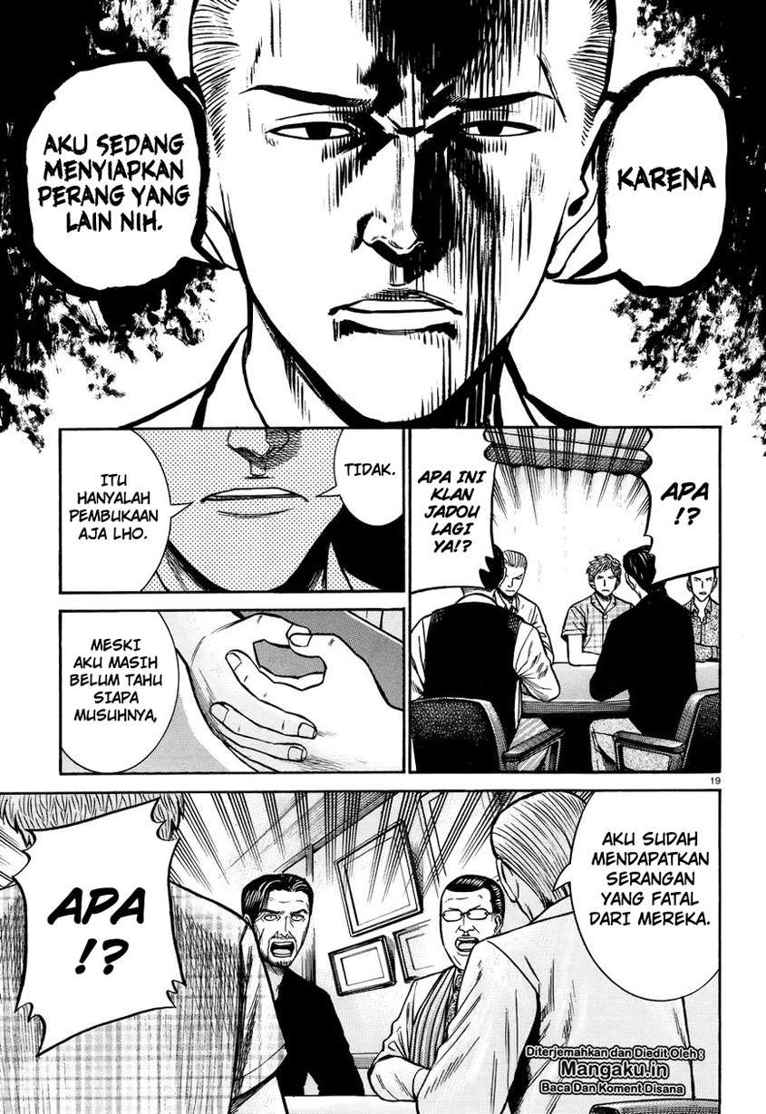 Hinamatsuri Bab 73 halaman 20