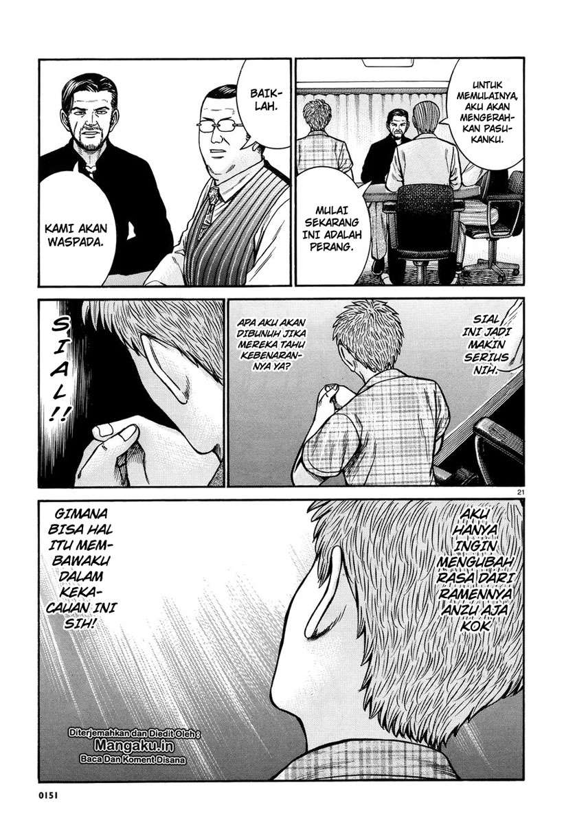 Hinamatsuri Bab 73 halaman 22