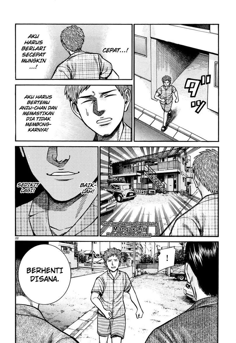 Hinamatsuri Bab 73 halaman 23