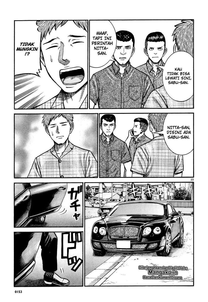 Hinamatsuri Bab 73 halaman 24