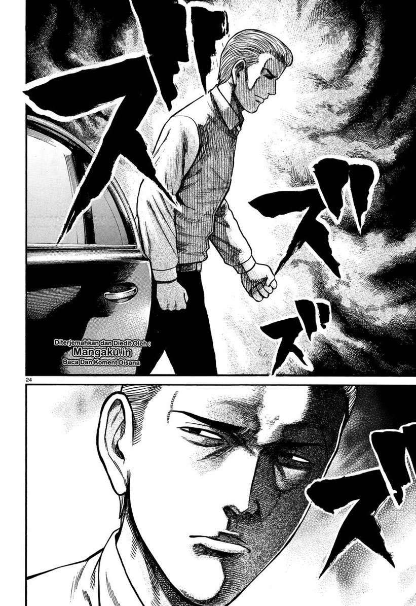 Hinamatsuri Bab 73 halaman 25