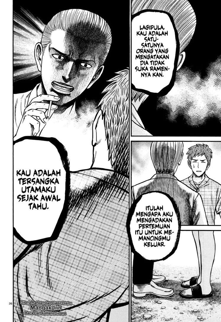 Hinamatsuri Bab 73 halaman 27