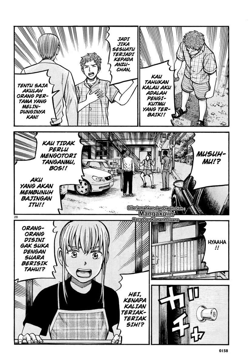 Hinamatsuri Bab 73 halaman 29