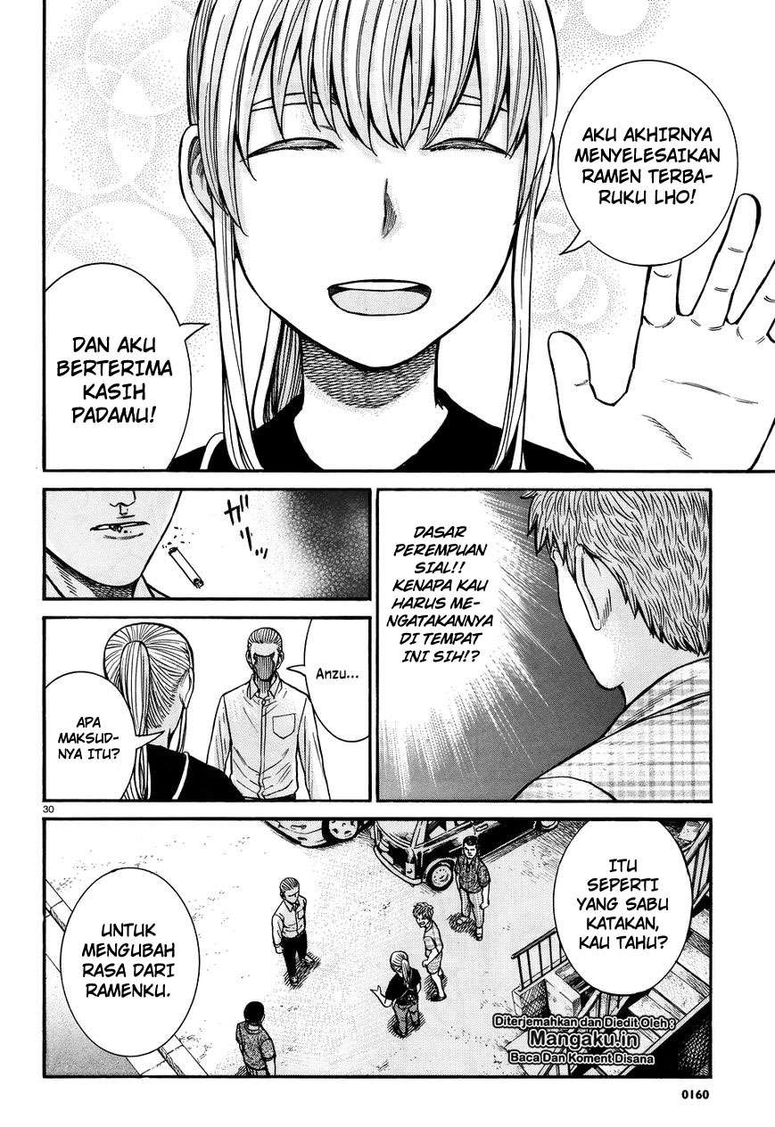 Hinamatsuri Bab 73 halaman 31