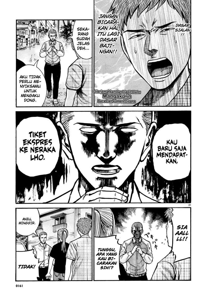 Hinamatsuri Bab 73 halaman 32