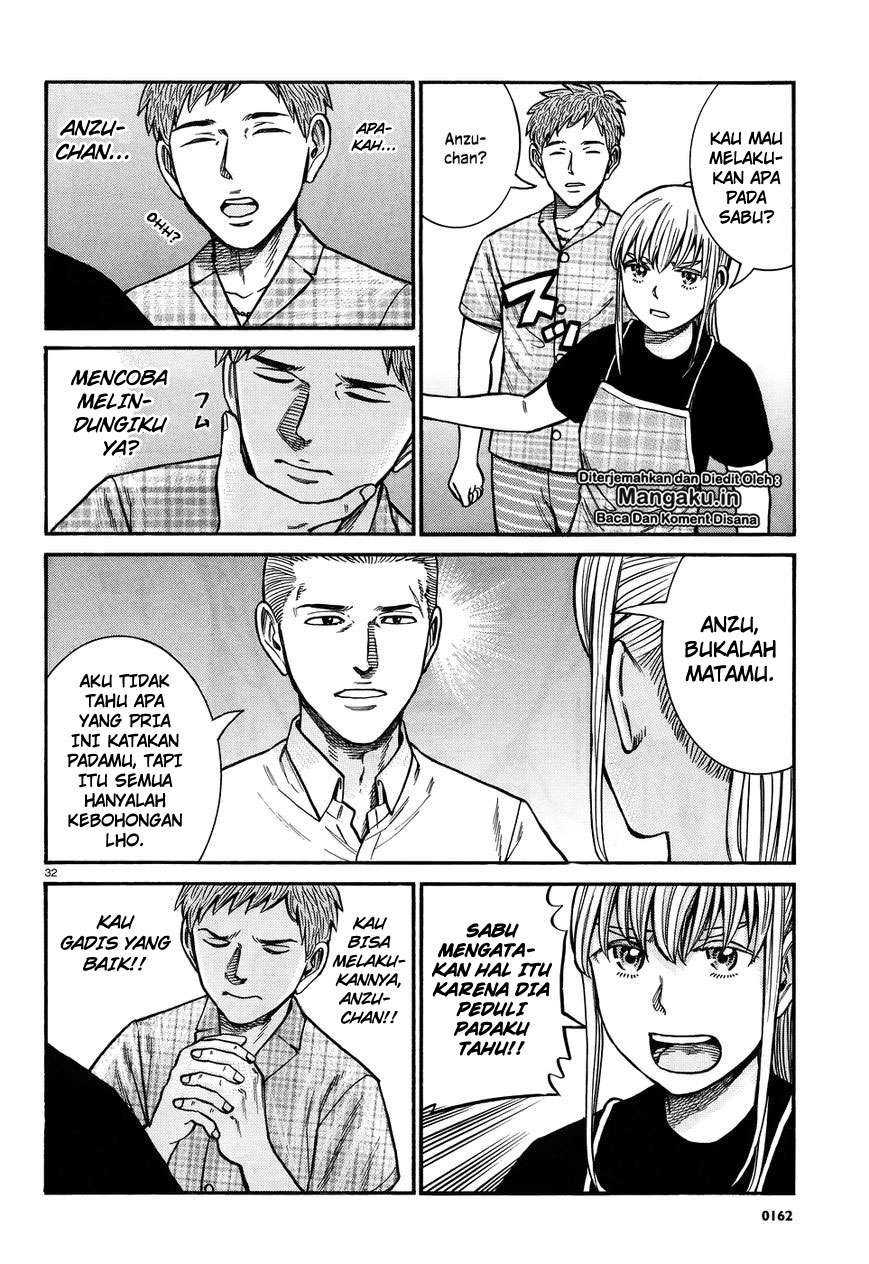 Hinamatsuri Bab 73 halaman 33