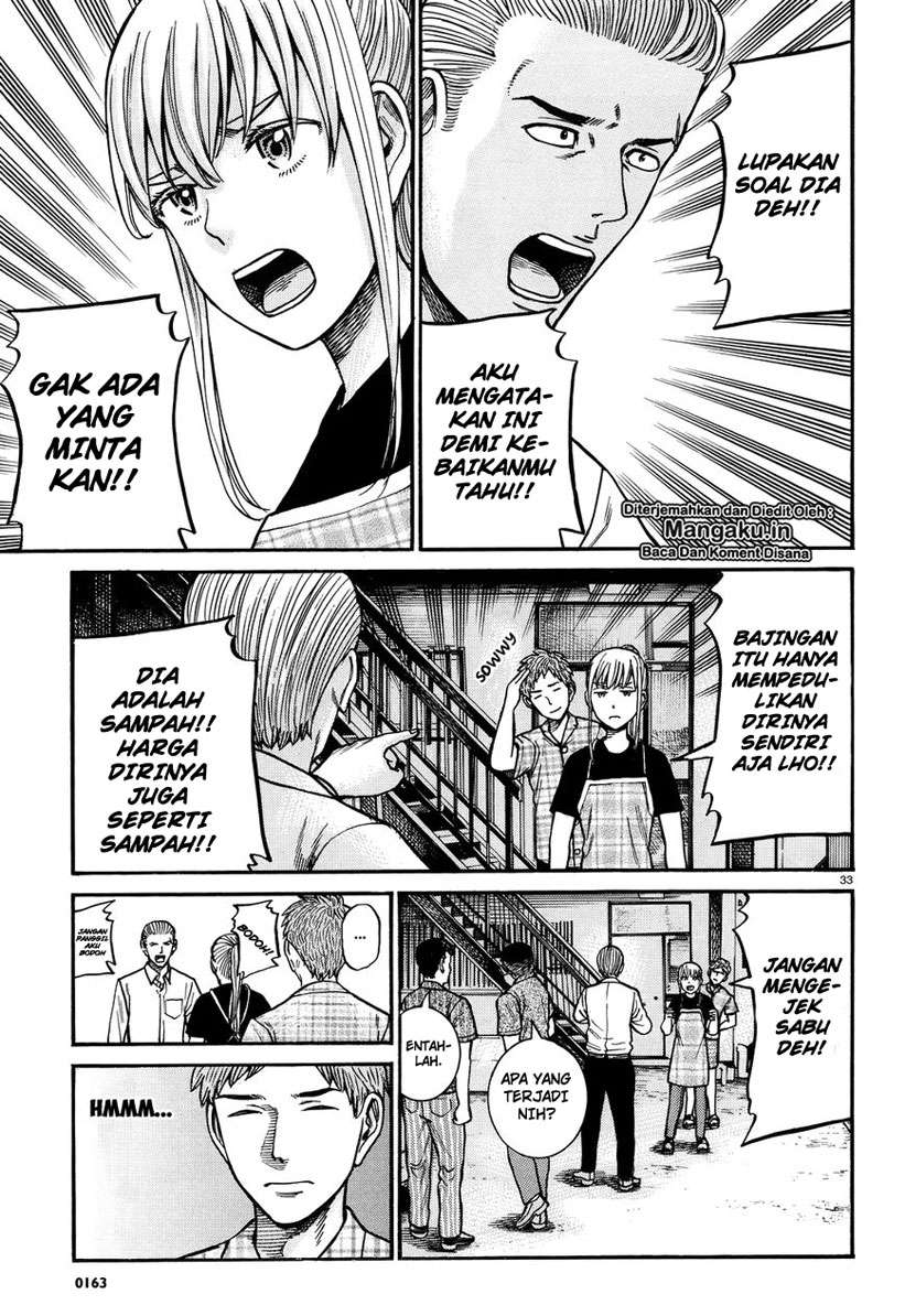 Hinamatsuri Bab 73 halaman 34