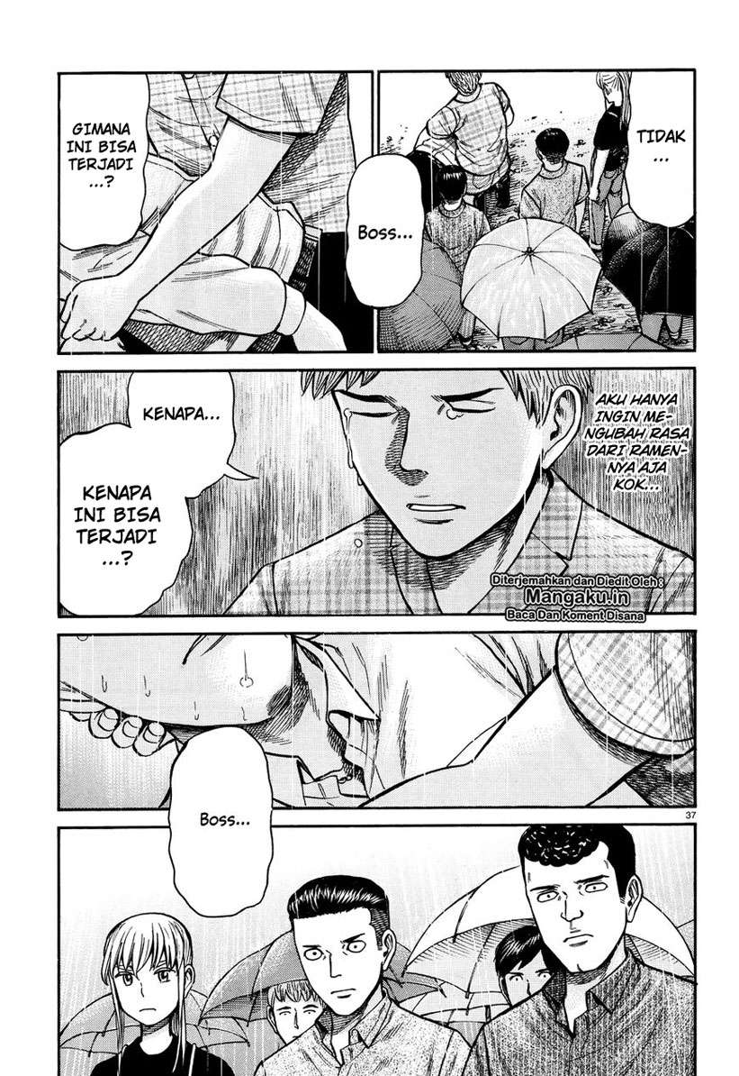 Hinamatsuri Bab 73 halaman 38