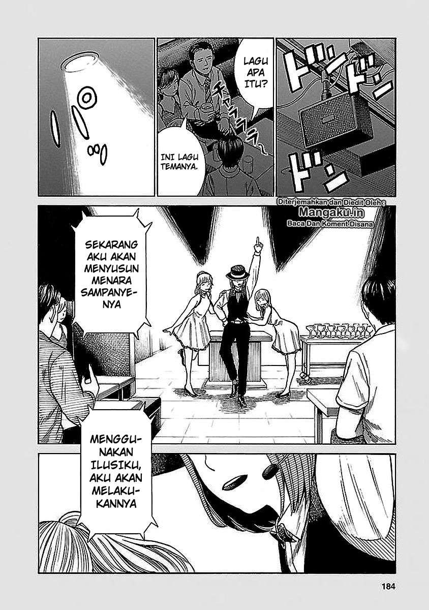 Hinamatsuri Bab 74.5 halaman 5