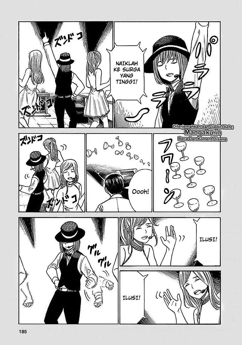 Hinamatsuri Bab 74.5 halaman 6