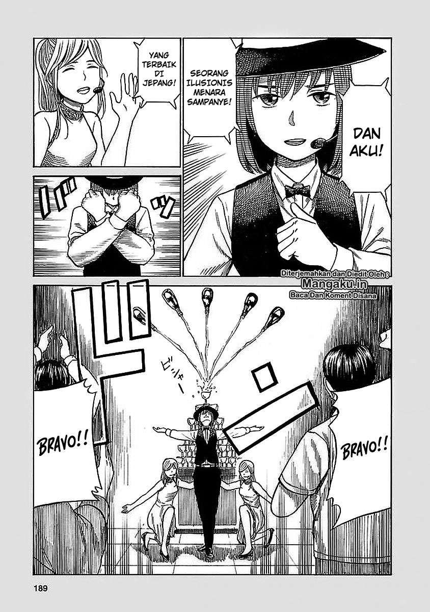Hinamatsuri Bab 74.5 halaman 10