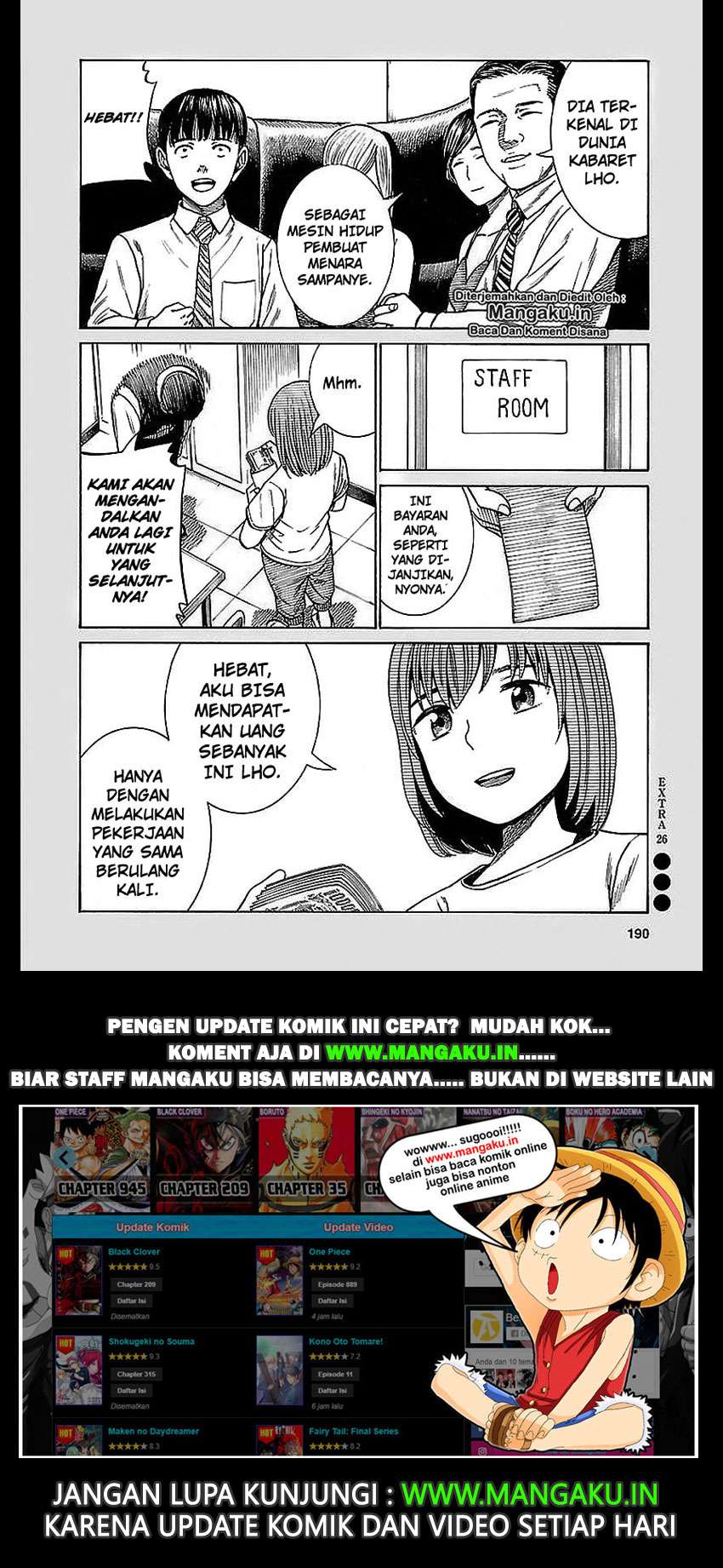 Hinamatsuri Bab 74.5 halaman 11