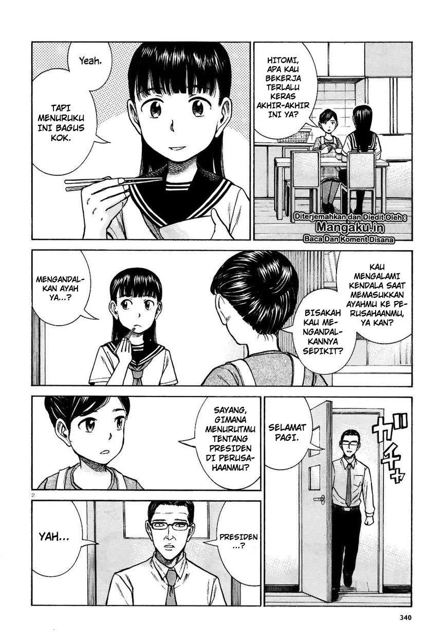 Hinamatsuri chapter 74 halaman 3